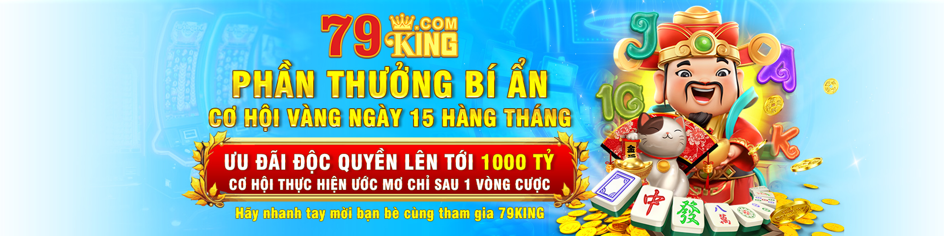 79king1com vip1